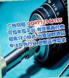 玉溪供卵畜牧门市部